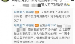 吃瓜爆料总群b2,揭秘娱乐圈幕后风云