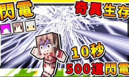 吃瓜爆料阿神视频下载,吃瓜爆料背后的操作揭秘