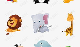 动漫动物,动漫动物们的奇幻冒险之旅